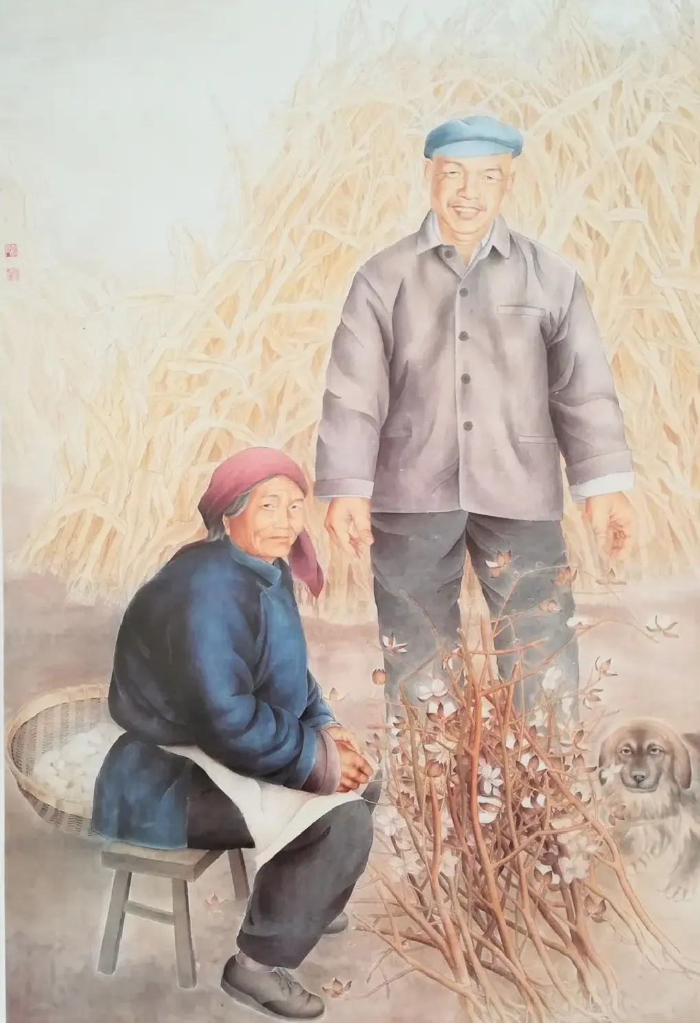 赵新建·父亲母亲