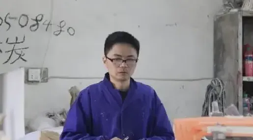 孟福伟