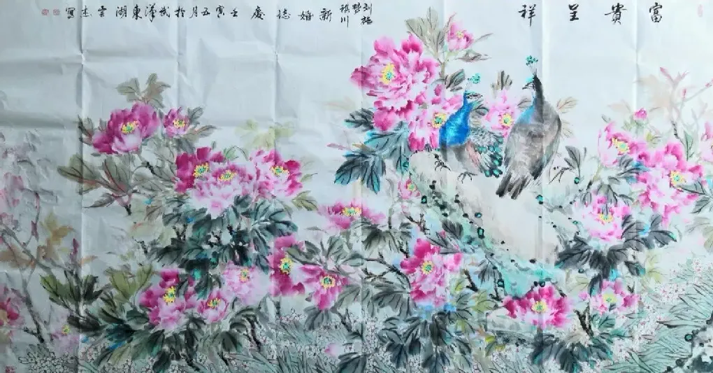 赵云杰·富贵呈祥
