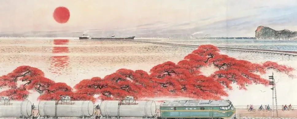 关山月·油龙出海