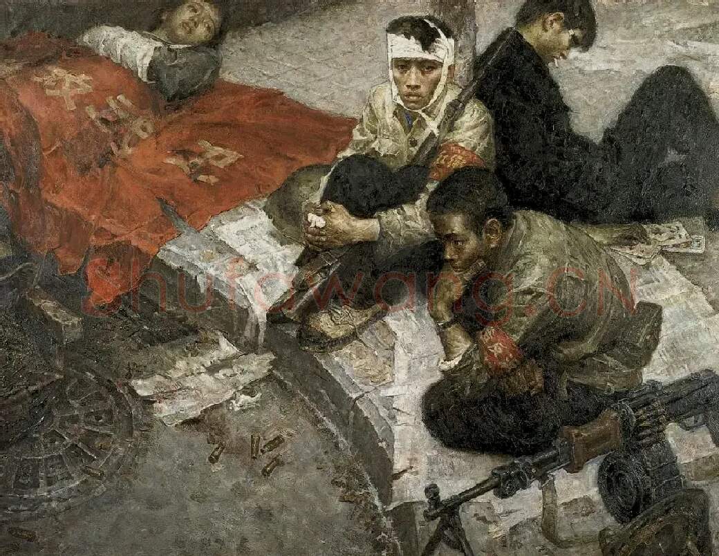 高小华·为什么