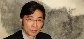李华弌