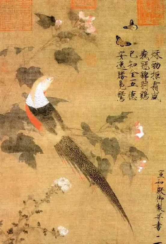 赵佶·芙蓉锦鸡图