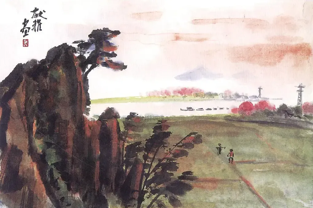 胡献雅·风景