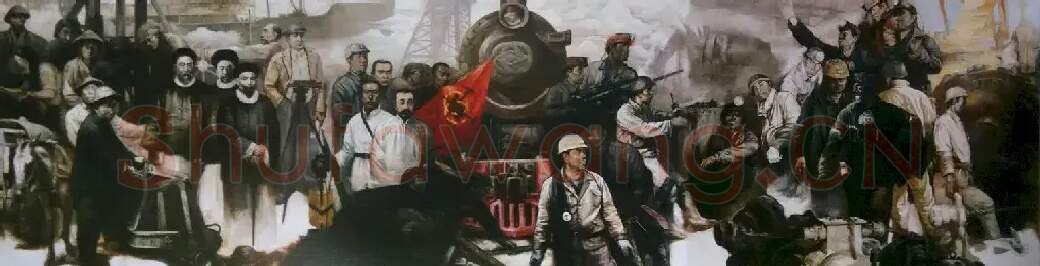 程彪·世纪追梦