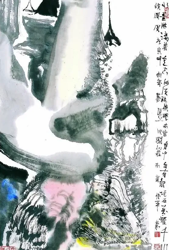 王兆平·水墨家山