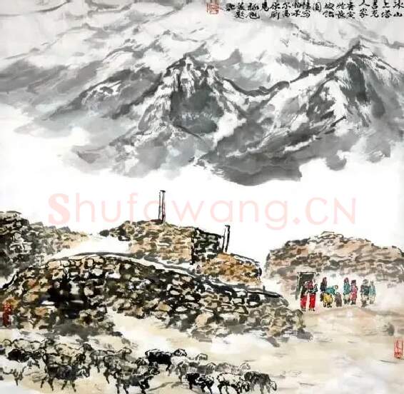 杨禄魁·冰山上塔吉克人家