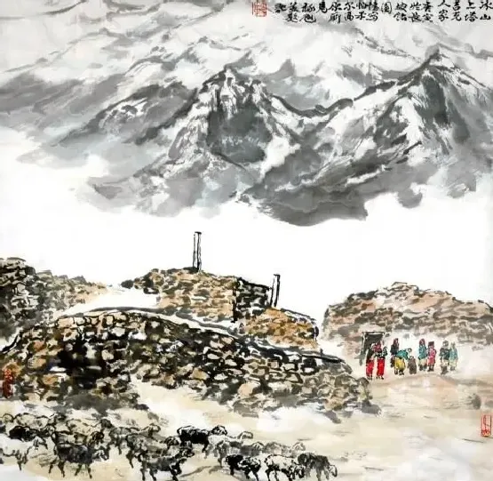 杨禄魁·冰山上塔吉克人家