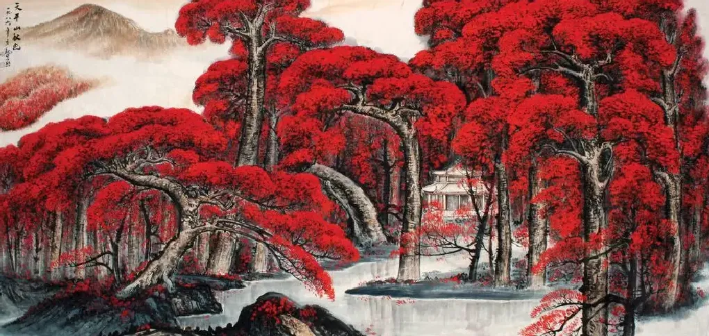 魏紫熙·天平山秋色