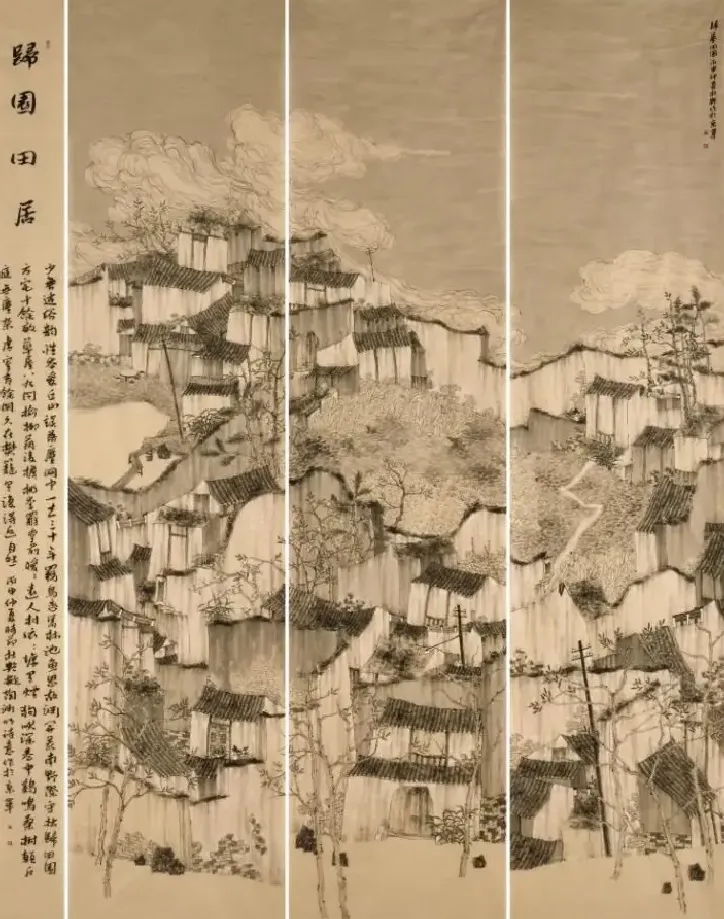 杜艳·归园田居
