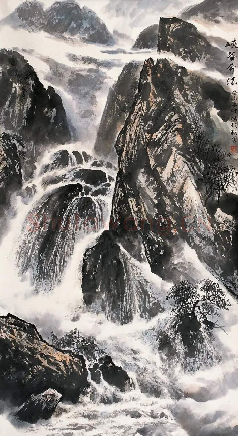 彭耘· 峡谷奔流