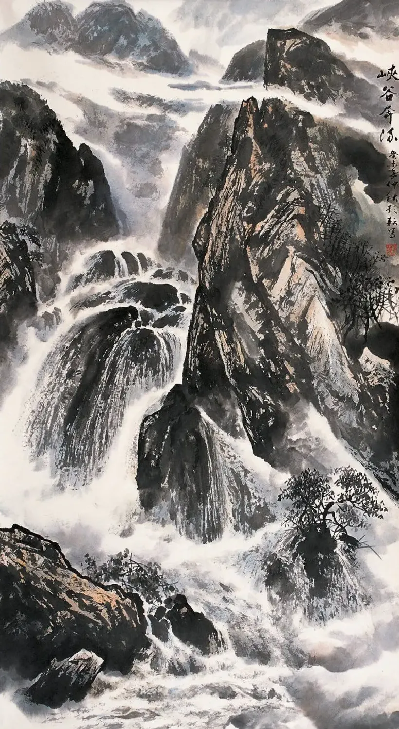 彭耘· 峡谷奔流
