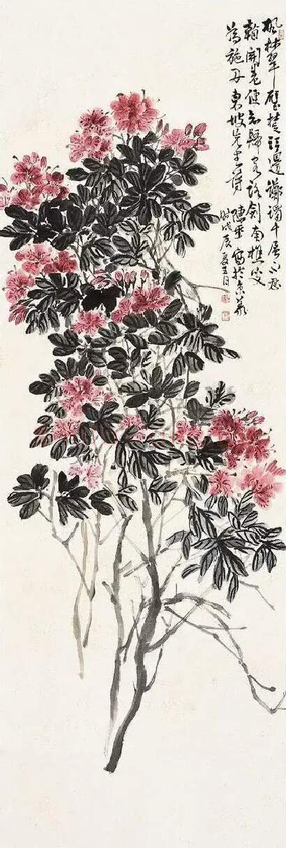 陈半丁·杜鹃花图