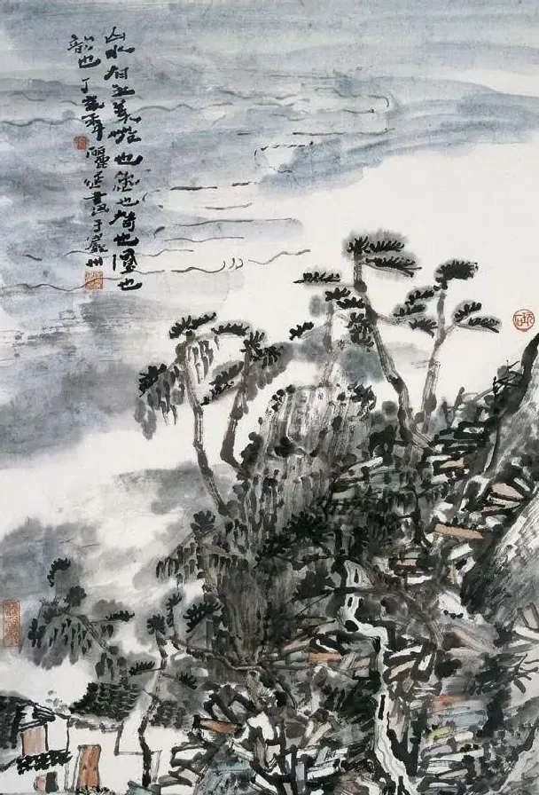 徐丽延·苍山烟云