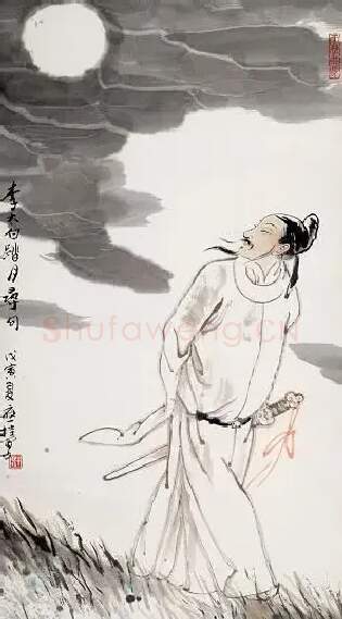 单应桂·太白踏月