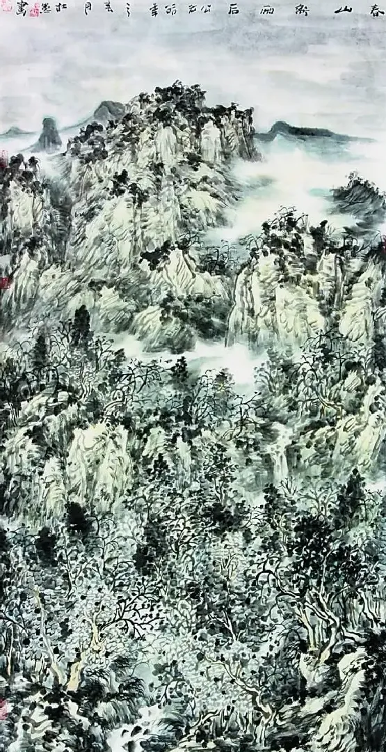 杜愚·春山新雨后