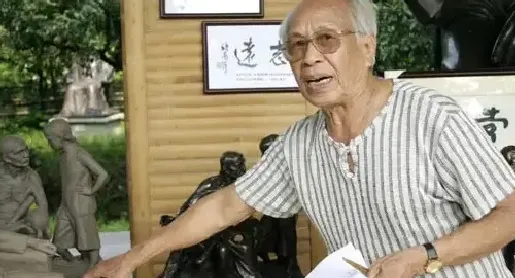 曹崇恩