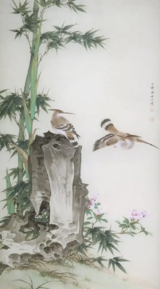 田世光·翠竹戴胜
