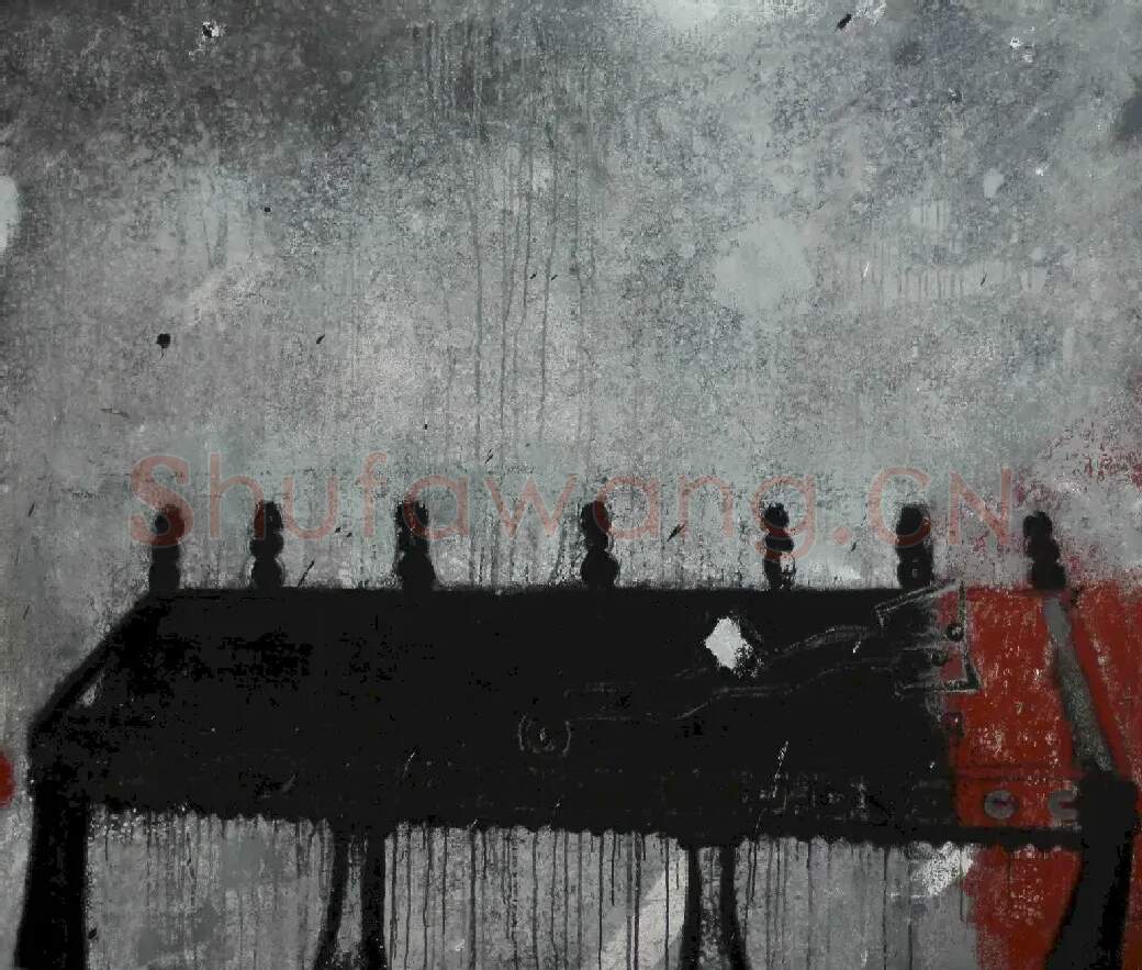 廖有才·龙形器之二