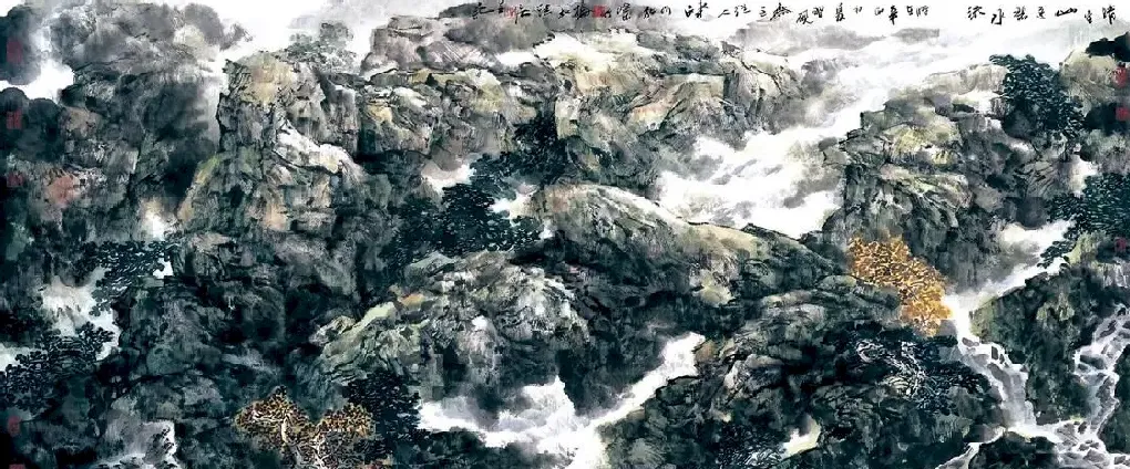 孙承民·晴空山色碧水流