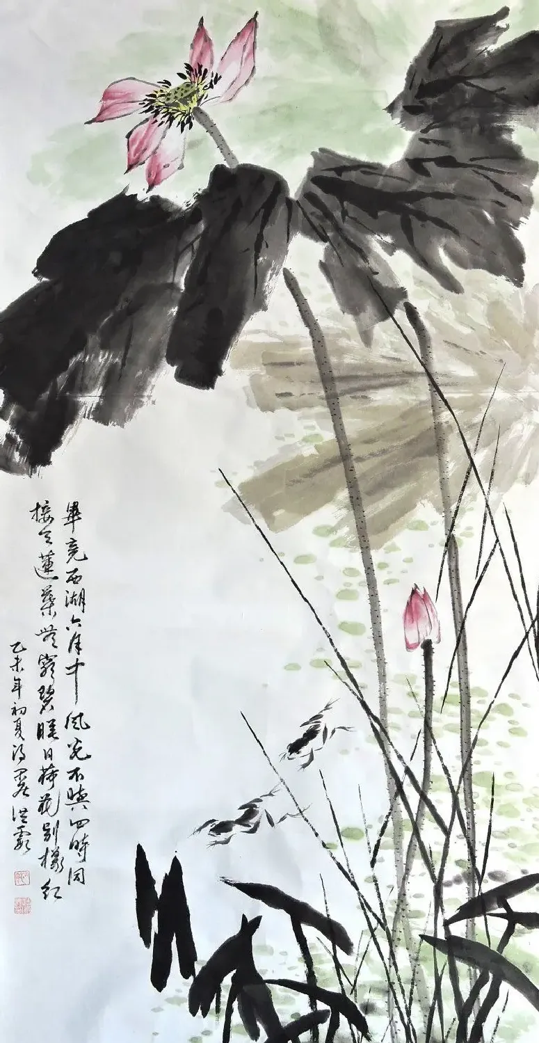 赵洪霞·荷花