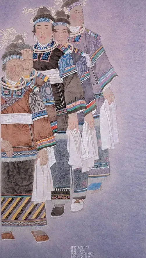 李川·《好日子》