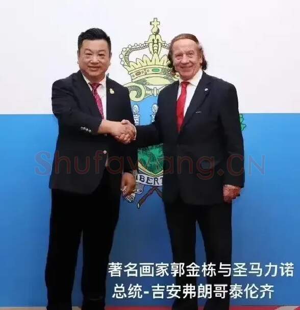 郭金栋·郭金栋