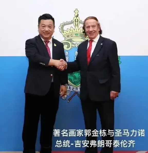郭金栋·郭金栋
