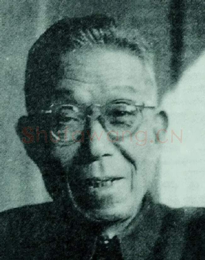 来楚生