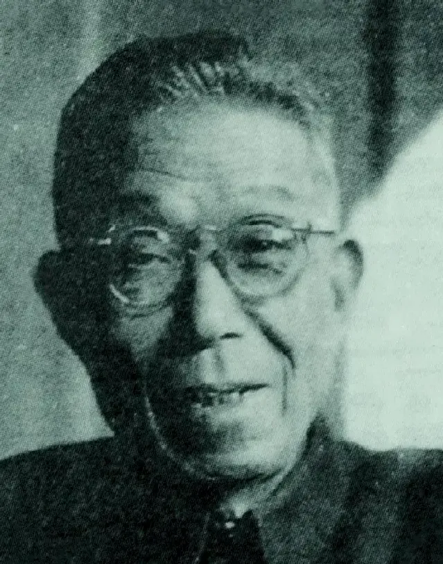 来楚生