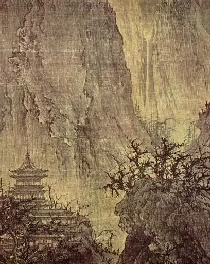 李成·山水