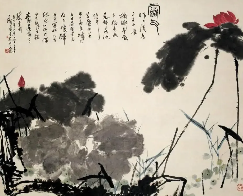 潘天寿·露气