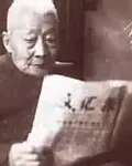 陶冷月