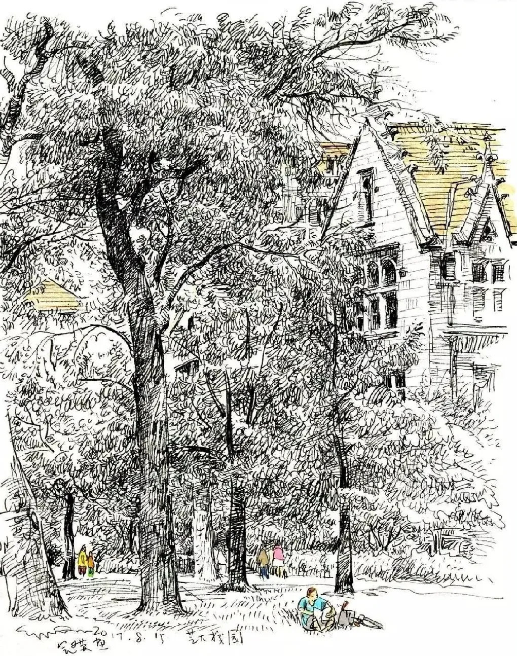 吴冠英·芝加哥大学里的建筑