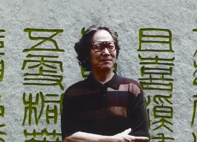 安百里