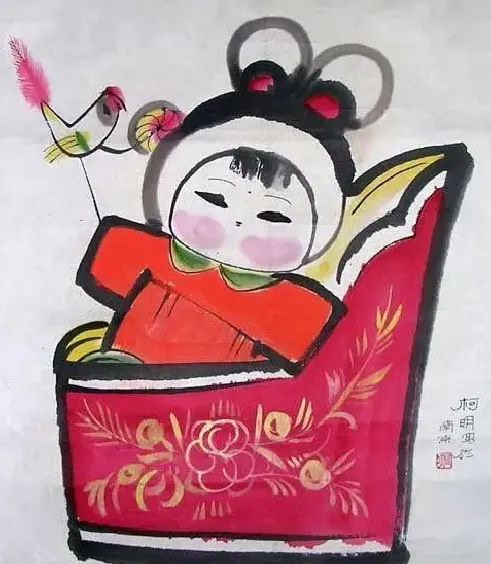 柯明·《阿福》