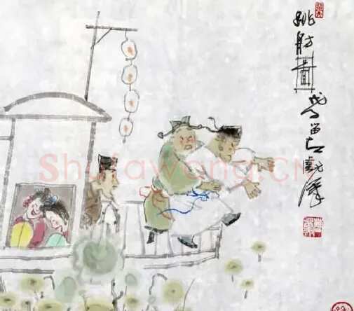 曹留夫·跳舫图