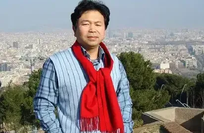 何炳钦