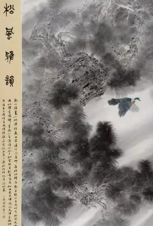 王开刚·松风雅韵