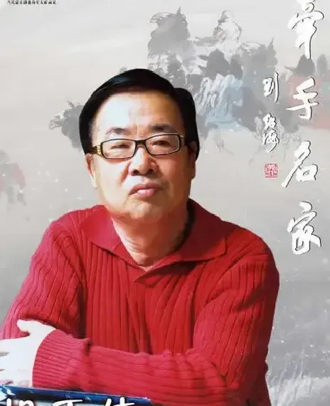 胡正伟