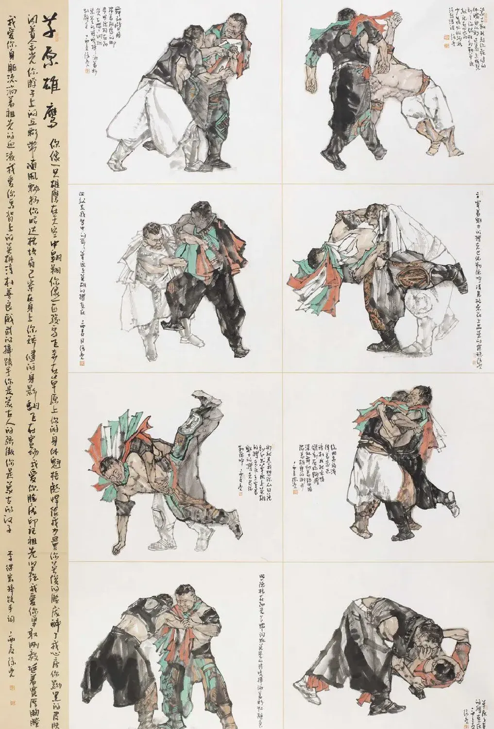 徐亮·草原雄鹰
