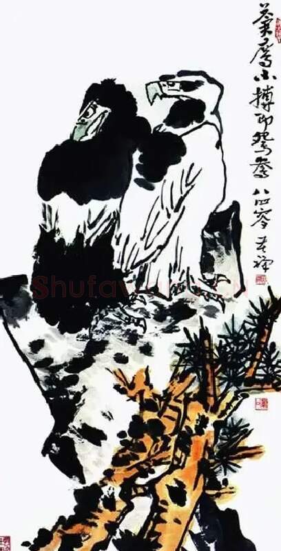 李苦禅·苍鹰不搏即鸳鸯