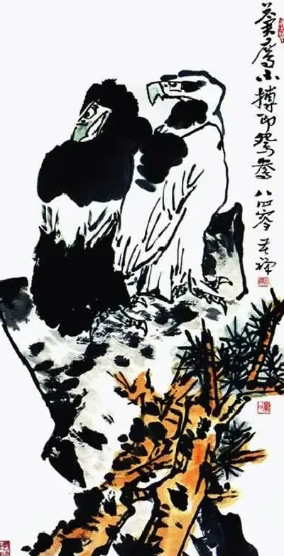 李苦禅·苍鹰不搏即鸳鸯