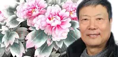 司马连义