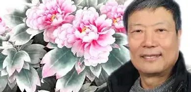 司马连义