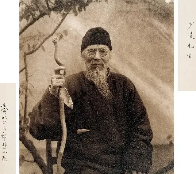 齐白石