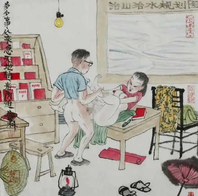郜科·作品
