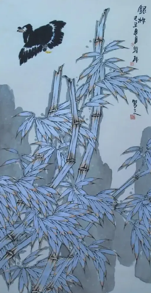 韩玮·银妆