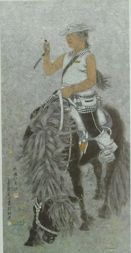 牛金梁·妈妈来的信