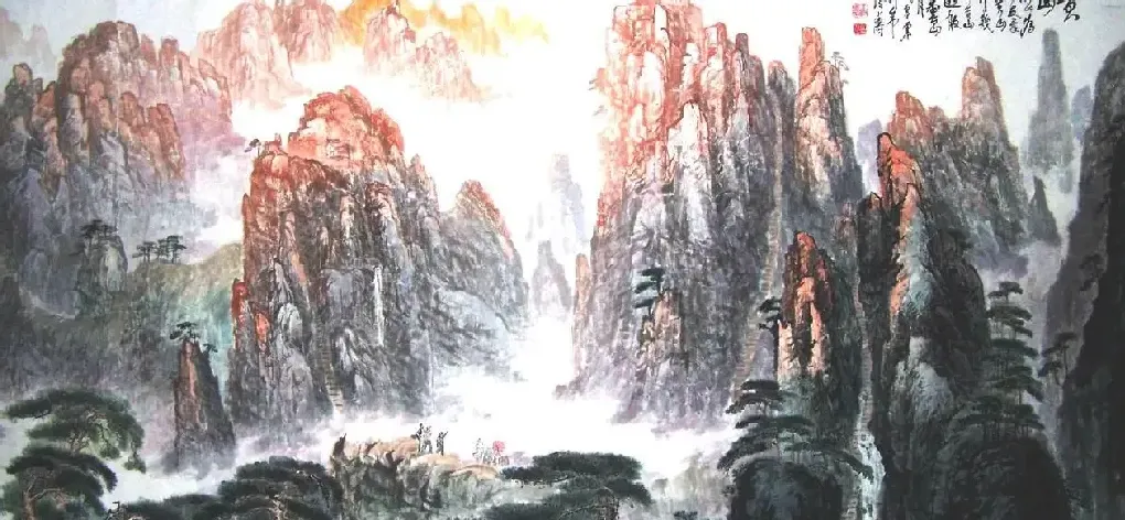王修涛·黄山